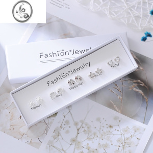 JiMi一周银银耳钉女生四叶草耳环生日礼物送闺蜜女友朋友高级感实用的