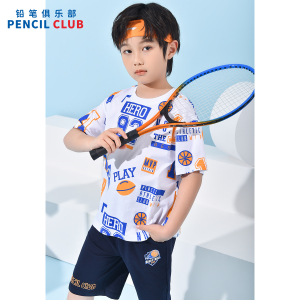 [1件3折]铅笔俱乐部童装2025夏装新款男童t恤儿童上衣中大童印花透气短袖