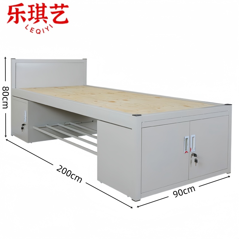 乐琪艺 单人床200*90*80cm张