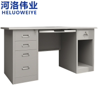 河洛伟业