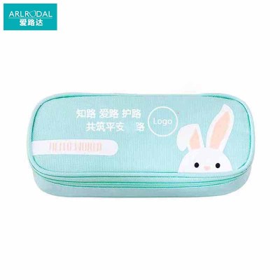爱路达 收纳包路外宣传卡通笔袋19.5*9*4.5cm TY055/个