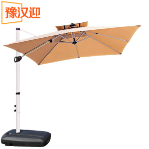 豫汉迎庭院伞