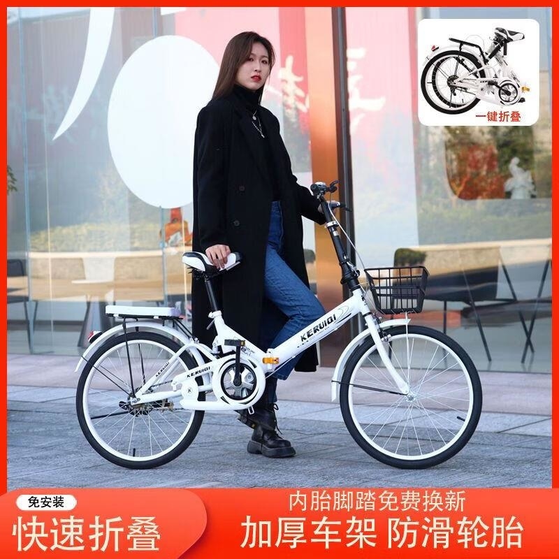 新款折叠自行车轻便变速便携式20寸22寸儿童学生男女孩中大童