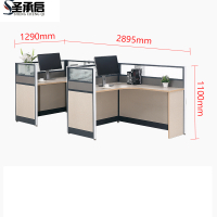 圣承启 屏风工位 2F张