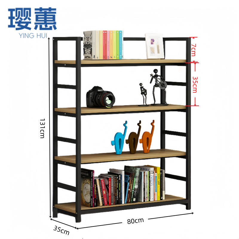 璎惠 书架 0.8m 组
