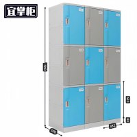 宜掌柜 浴室更衣柜 620*382*500mm 台