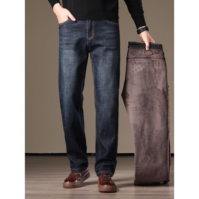 基础款弹力男士加绒牛仔裤秋冬新款保暖宽松加肥加大码直筒裤男式