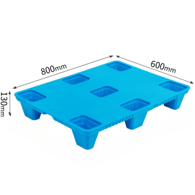 依韵珂托盘80*60*13cm个