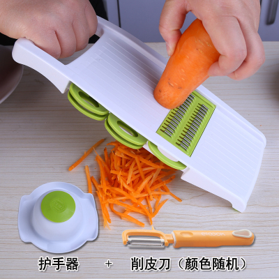多功能切菜器削土豆丝切丝器刨丝器刮丝插菜板瓜果刀磨蓉擦丝 敬平