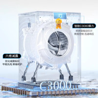 海尔全自动滚筒洗衣机EG100PRO51 10kg玉墨银1级能效不锈钢内桶