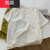 YIBUSHENGins火肌理纹短袖T恤女季宽松显瘦百搭甜飒风纯色半袖上衣服潮