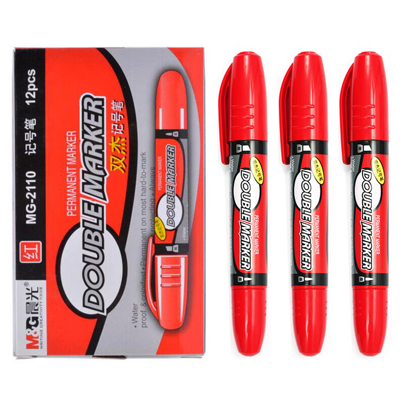 晨光 M&G 大双头记号笔 MG-2110 粗头3.0mm 细头0.8mm (红色) 12支/盒 盒