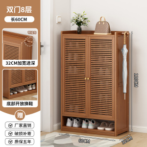 [补贴10%]鞋柜门口家用室内简易鞋架子多层入户收纳神器省空间宿舍出租屋用