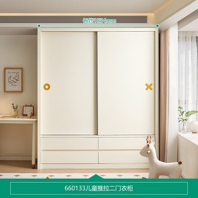 全友家居儿童衣柜移门衣橱卧室家具小户型青少年双开门收纳挂衣柜