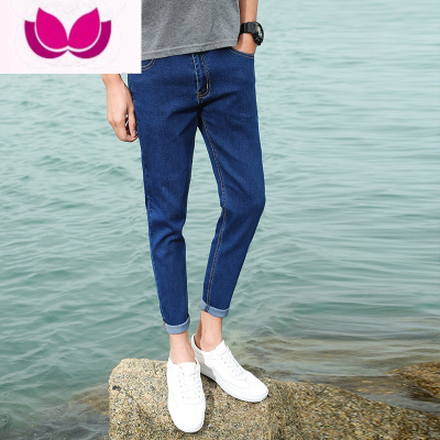 七斓春季韩版男士九分牛仔裤男款学生潮牌深蓝色修身型小脚裤9分裤子