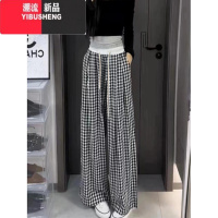 YIBUSHENG少女感多巴胺蓝色格子裤女季薄款宽松直筒阔腿裤慵懒休闲山本裤