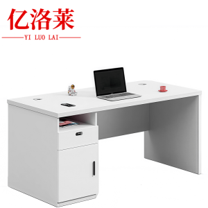 亿洛莱 左侧柜办公桌 140*60*75cm 张