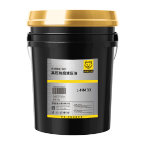高压抗磨液压油 L-HM 32 18L