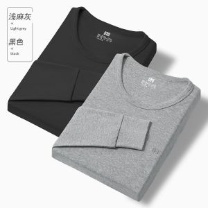 恒源祥男士秋衣单件上衣薄款纯棉紧身打底保暖内衣棉毛衫秋冬