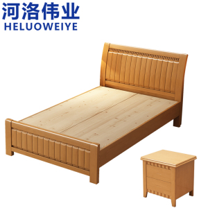 河洛伟业