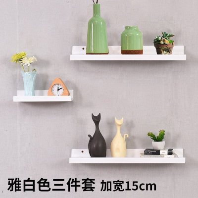 美帮汇客厅墙上置物架卧室壁挂电视背景墙装饰架一字实木板简约现代书架 雅白色三件套