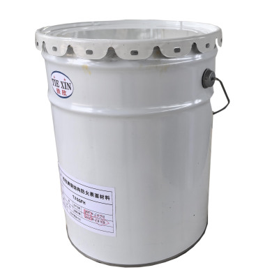 钢结构防火表面材料