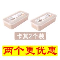 家用沥水筷子盒防尘带盖筷子笼筷子勺子收纳盒厨房餐具分格筷子筒 敬平 卡其色2个装筷笼