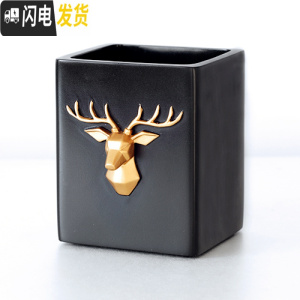 三维工匠创意时尚笔筒摆件简约可爱学生书房书桌办公用品笔桶收纳摆设 鹿头方形笔筒[黑色]