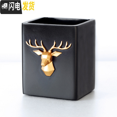 三维工匠创意时尚笔筒摆件简约可爱学生书房书桌办公用品笔桶收纳摆设 鹿头方形笔筒[黑色]