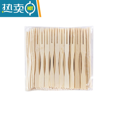 敬平水果叉套装家用水果签创意透明竹节叉蛋糕甜品点心两节叉子 原色100只装[2包]