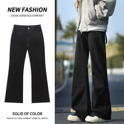 黑色微喇牛仔裤男宽松垂感阔腿裤纯色百搭潮流长裤Factory男装