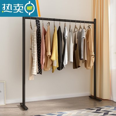 敬平阳台晾晒衣架家用挂衣架卧室简约现代加粗室内简易衣帽架落地单杆 加粗 黑色 长80*宽40*高150cm晾晒架