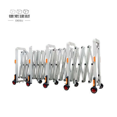 德素 伸缩隔离栏 高1.2m深0.46m/米