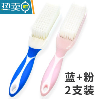 敬平正妙源头好物多功能鞋刷衣服刷家用去污软毛鞋刷子洗鞋器 升级蓝+粉 2支装