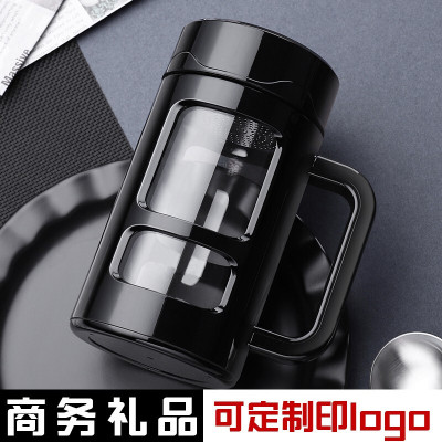 林檎公司商务年会礼品定制保温杯子印logo送领导客户纪念品员工福利奖品实用水杯订做企业周年庆活动伴手送女朋友老婆生日礼物