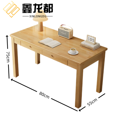 鑫龙都