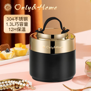 Only&Home 双层保温焖烧餐盒-OH-BWH01