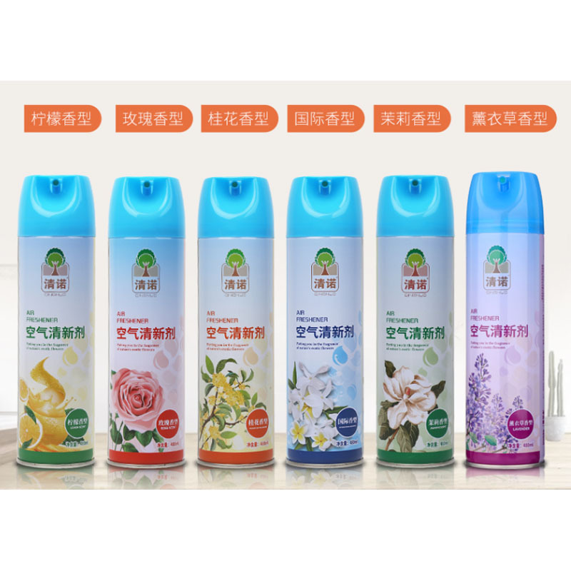 嘉创优品 清诺空气清新剂喷雾持久留香室内家用厕所卫生间除味薰衣草芳香剂6瓶装