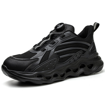 麒燕 男士防砸防刺劳保鞋9228/双