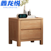 鑫龙悦