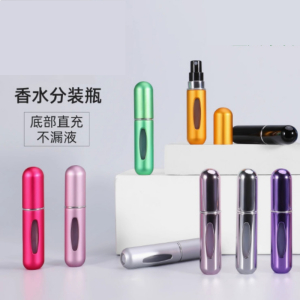 高端香水分装瓶底部充装香水瓶便携旅行分装器喷雾瓶空瓶香水瓶子3759Z