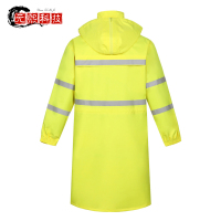 反光雨衣外套 长款连体 成人男徒步 双层防水加厚 执勤保安劳保徒步