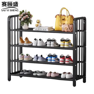 赛颐盛 收纳鞋架 800*280*690mm 个