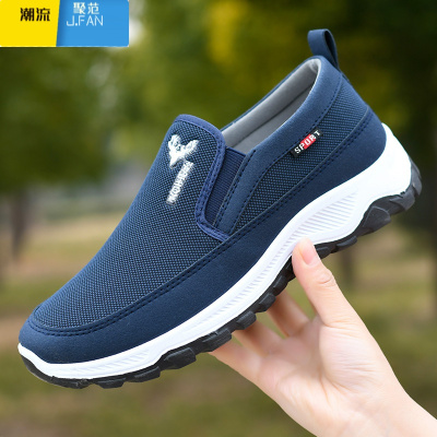 聚范老北京布鞋夏秋男鞋休闲鞋透气鞋子男防滑耐磨爸爸鞋中老年工作鞋