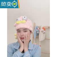 敬平干发帽女吸水速干浴帽干发巾包头洗头擦头发毛巾可爱2022新款 粉色大眼怪