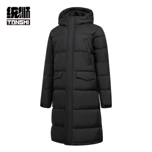 统狮长款羽绒服 RY4 件