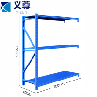 义尊 展示架副架 LQF2 组