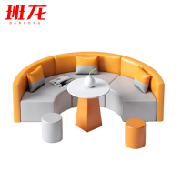 班龙沙发BL-B002套