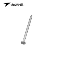 湘鹏锐 铁钉 50mm 5.5kg 包