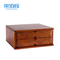宗泊檬抽屉柜